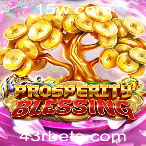 Descubra ProsperityBlessing: O Jogo que Está Transformando Estratégias de Tabuleiro
